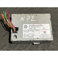 Блок ZGW Mercedes M/W164 2005-2011 A1645407901