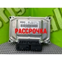 Блок управления двигателем Chery Tiggo 7 T15 2018 J68-3605012, F01R00DB5T