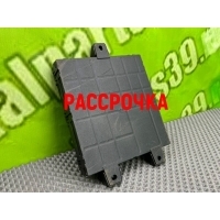Блок комфорта Chery Tiggo 4 T19 2020 802000111AA