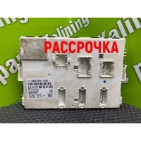 Блок управления стеклоподъемниками Mercedes-Benz S-class C217 2015 A2179006501, 2179006501, A2179006502, 2179006502, A2179015500, 2179015500, A2179026001, 2179026001
