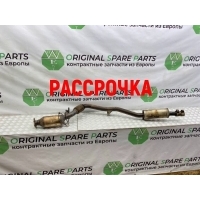 Глушитель Audi A6 C6 (4F2) 2005 4f0131701AP, 4F0254505DX, 4F0254506X, 4F0254505DX, 4F0253301G, N01950213, 4F0254505DX
