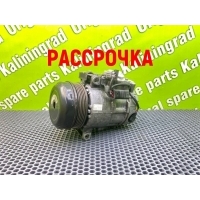 Компрессор кондиционера Mercedes-Benz C-Class S204 2012 A0032308711, 0032308711, A0535451528, 447260-5992, A0032308711