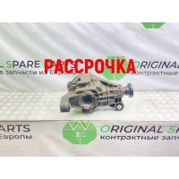 Редуктор Volkswagen Touareg 7LA 2005 0AC525018B, 0AC525017D, 0AC525018, 4460310016, 4460310017, 3DRM99040