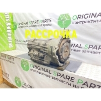 АКПП Volkswagen Touareg 7LA 2005 09D300037S, 09D300037F, 09D300037FX, 09D323571Q, 09D300037S, 09D325039, 09D325039X, 09D321361A, 7L6713343B