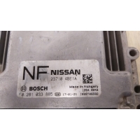 Блок управления двигателем NISSAN X-TRAIL III T32_, T32R, T32RR 2017 237104BE1A