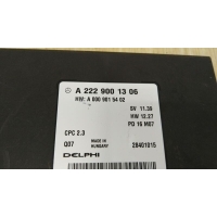 Блок управления АКПП MERCEDES-BENZ C-CLASS W205 2017 A2229001306