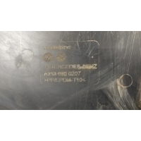 Защита днища MERCEDES-BENZ E-CLASS T-Model S213 2018 A2136900207