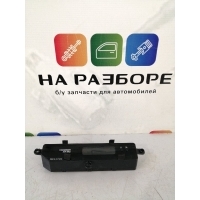 Часы KIA Cerato YD 2014 94510-A7300