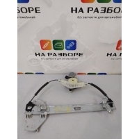 стеклоподъемник kia rio 83450-H2000
