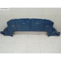 Пыльник бампера переднего POLCAR 308 2007-2015 Peugeot 571234-6,5712346,7013EF
