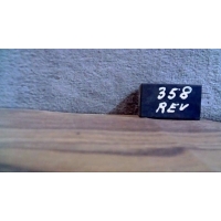 Реле (прочие) Audi A3 - 8L (1996-2000) 2000 4D0907131