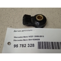 Датчик детонации Mercedes Benz Polo (1994 - 1999) 0041539028