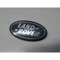 Эмблема на крышку багажника Land Rover Freelander 2 (2007 - 2014) LR023287