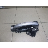 Кронштейн ручки VAG A5/S5 [8T] Coupe/Sportback (2007 - 2016) 8T0837885A