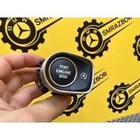 Кнопка старт-стоп Mercedes Benz GLE V167 W167 2020 a1679054901, A 167 905 49 01, 1679054901