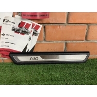 Накладка порога Hyundai i40 1 858733Z100