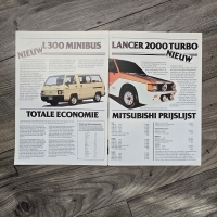 Mitsubishi 1980 lancer 2000 турбина кольт galant саппоро l300