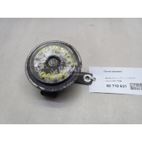 Сигнал звуковой VAG Octavia (A5 1Z-) (2004 - 2013) 6U0951101B