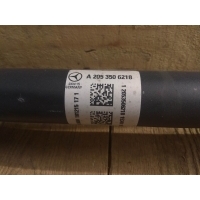 Полуось задняя правая MERCEDES-BENZ C-CLASS W205 07/2013 - 2015 A2053506218