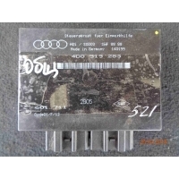 Блок управления парктрониками Audi A8D2 (4D 1997-2002) 2000 4D0 919 283