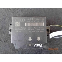 Блок управления парктрониками Audi A8D4 (4H 2010-2017) 2011 4H0 919 475 AA