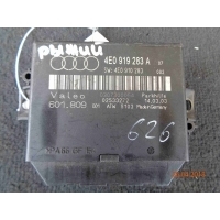 Блок управления парктрониками Audi A8D3 (4E 2003-2010) 2006 4E0 919 283 A