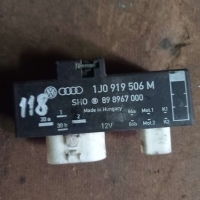 Блок управления вентилятором радиатора Audi A3 2002 1J0919506M