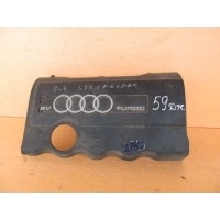 Декоративная крышка двигателя Audi A4 - B5 (1994-2001) 1999