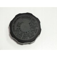 Крышка резервуара для suzuki gsxr 600 750 1000 k1 , l9