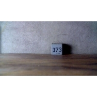 Реле (прочие) Audi A6 - C5/4B (1997-2004) 2000 8D0951253A