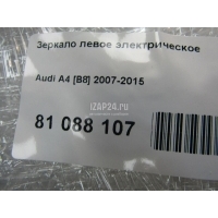 Зеркало левое электрическое Audi A4 [B8] (2007 - 2015)