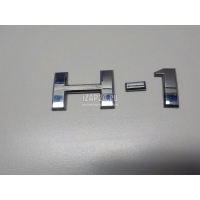 Эмблема Hyundai-Kia Starex H1/Grand Starex 2007 863254H000