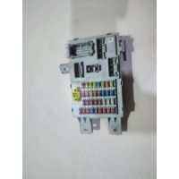 Блок предохранителей Hyundai-Kia Starex H1/Grand Starex 2007 919504H072