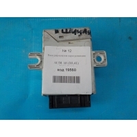 Блок управления парктрониками Audi A8 (D3,4E) 2004-2010 4E0919283A