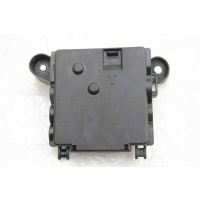 Распределитель потенциалов Audi A7 4G 2010-2014 4G0937517