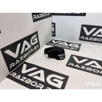 Крышка поводка стеклоочистителя Audi Q7 4L 2007 4F9955205