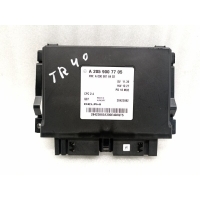 Блок управления АКПП Mercedes-Benz C-Class W205 A2059007705