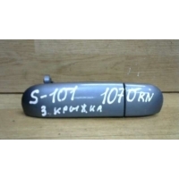Ручка крышки багажника Mitsubishi Colt 6 restailing 2008