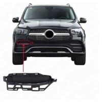 Накладка бампера Mercedes- Benz GLE W167 A1678858803