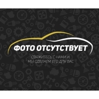 Диск сцепления Toyota Hilux 2017