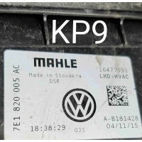 Отопитель в сборе (печка) Volkswagen Transporter T6 (2015—2019) 2015 7E1820005AC, 7E1820021A, 7H0820712B