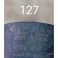 Датчик парктроника Mercedes E-класс W212/S212/C207/A207 рестайлинг (2013—2016) 2016 A0009055504