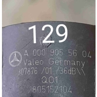 Датчик парктроника Mercedes E-класс W212/S212/C207/A207 рестайлинг (2013—2016) 2015 A0009055604