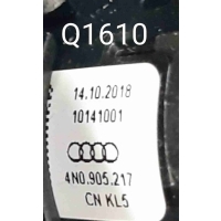 Блок кнопок Audi E-Tron I (2018—2023) 2018 4N0919603B, 4N0905217, 4N0959673F