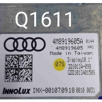 Блок навигации Audi Q8 I (2018—2023) 2018 4M8919605A