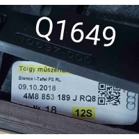 Дефлектор обдува салона Audi Q8 I (2018—2023) 2018 4M8820902C, 4M8853189J