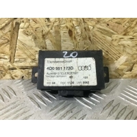 Блок управления сигнализацией Audi A8 D2/4D 2000 4D0 951 173D