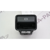 Кнопка ручника Mercedes ML/GLE C292 2014 A2469050451