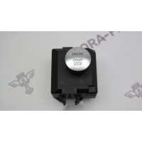Кнопка стоп старт, замок зажигания Mercedes ML/GLE C292 2014 A1669053001