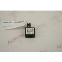 Приемопередатчик Land Rover Range Rover 30DDTX L405 2012 LR020114